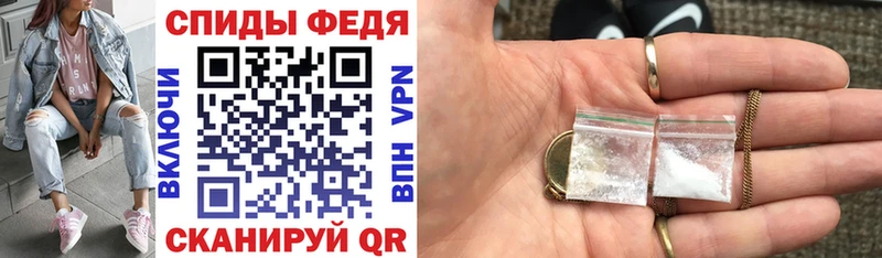 Amphetamine 98%  купить наркотики сайты  Сосногорск 