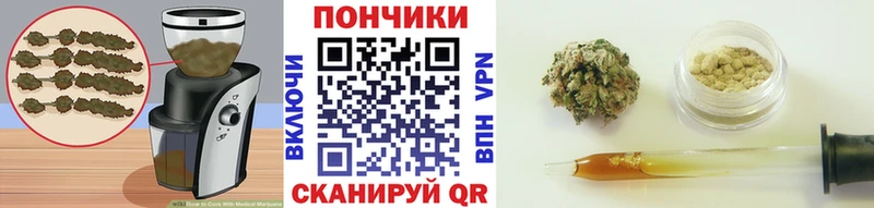 blacksprut как войти  Сосногорск  Canna-Cookies конопля  купить наркотик 