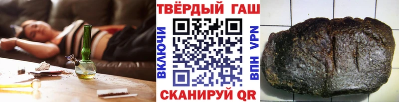 kraken как зайти Сосногорск Гашиш индика сатива