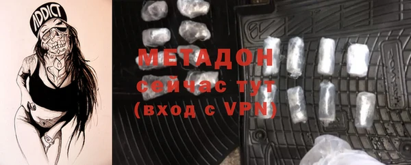 дживик Бородино