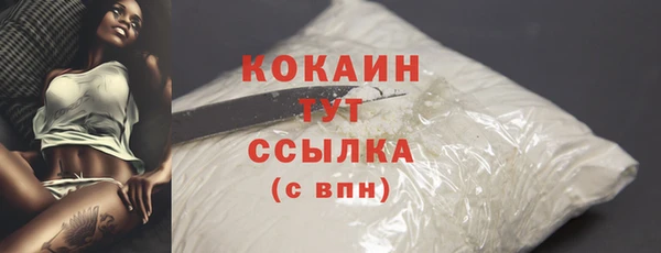 героин Богданович