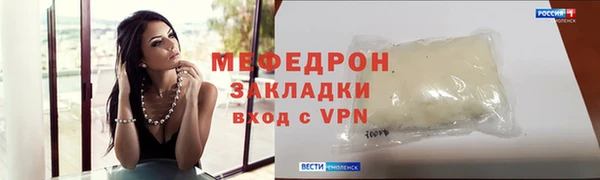 ешки Богородицк