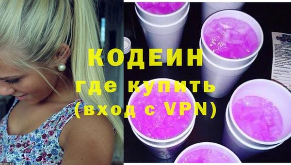 героин Богданович