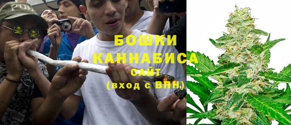 наркотики Бугульма