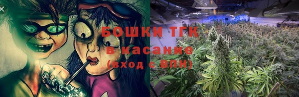 героин Богданович