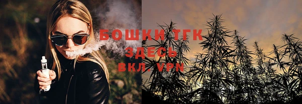 героин Богданович