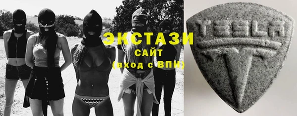 наркотики Бугульма