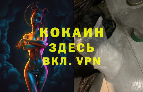 ешки Богородицк