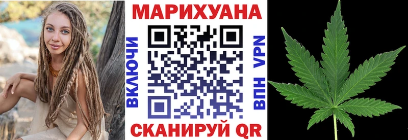 Канабис SATIVA & INDICA  Сосногорск 